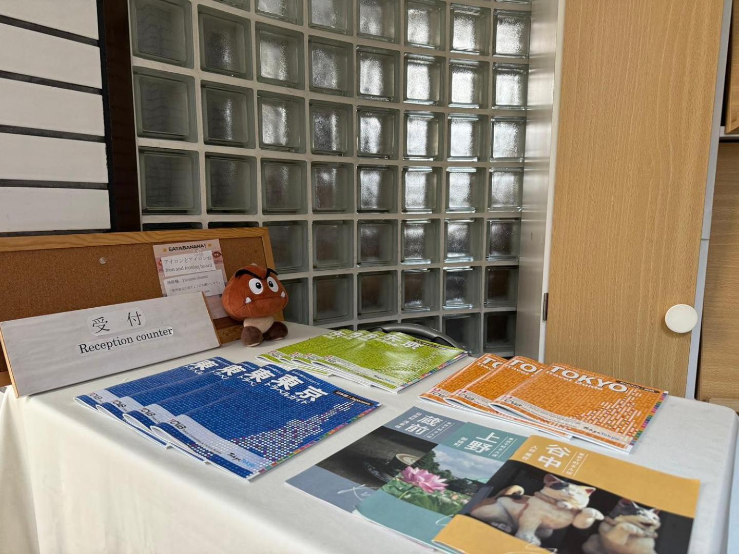 Uhome Ueno Hotel Tōkyō Extérieur photo