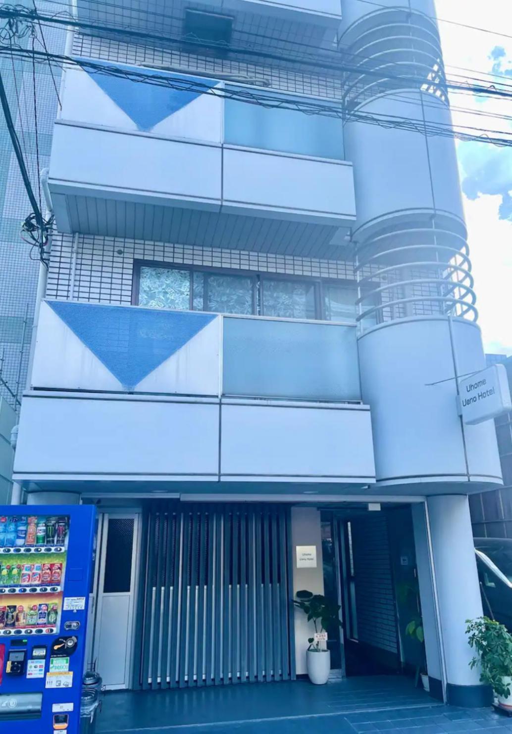 Uhome Ueno Hotel Tōkyō Extérieur photo